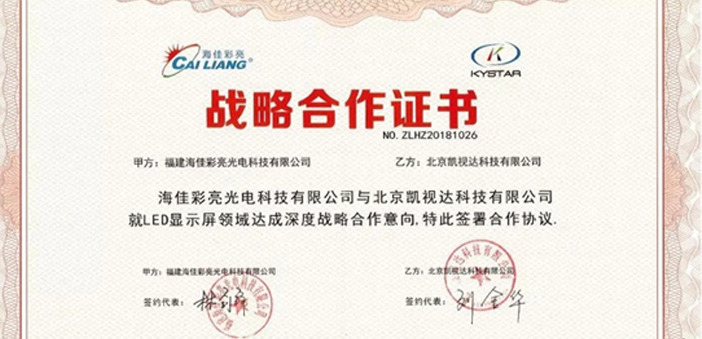 �й���1277�Ǽʵ�����Ϸ(�ɷ����޹�˾)-Official website�뺣�Ѳ���ǿǿ�Ž�������������Я��������