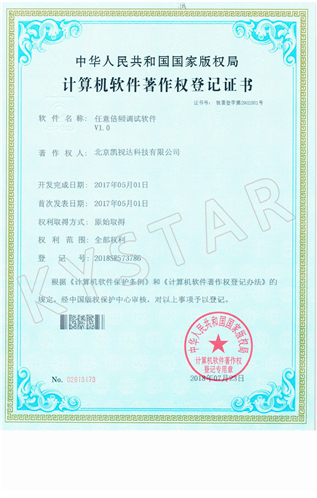 ���ⱶƵ��������