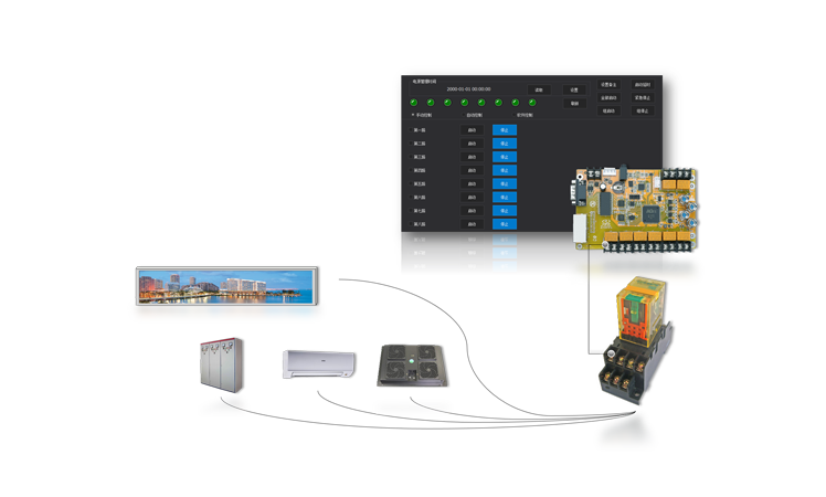 1277�Ǽʵ�����Ϸ����