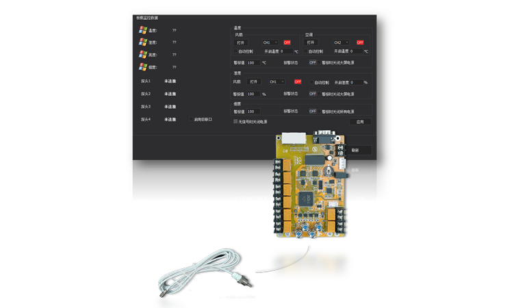 1277�Ǽʵ�����Ϸ����