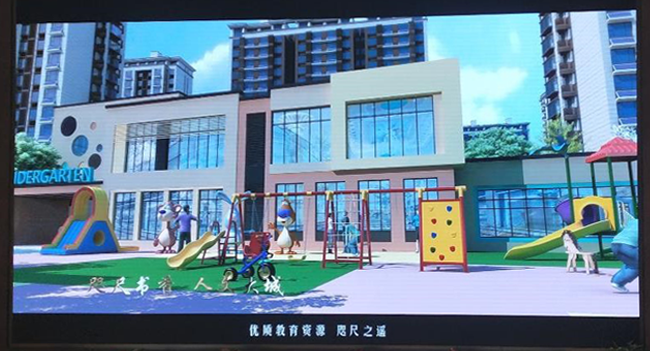 ����ĳ��¥��