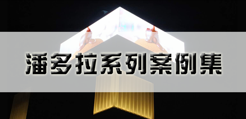 �й���1277�Ǽʵ�����Ϸ(�ɷ����޹�˾)-Official website�˶���ϵ�в�Ʒ���ʰ�����