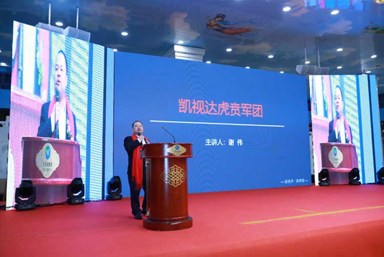 1277ÐǼʵç×ÓÓÎÏ·¹ÙÍø