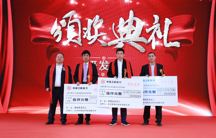 1277ÐǼʵç×ÓÓÎÏ·¹ÙÍø