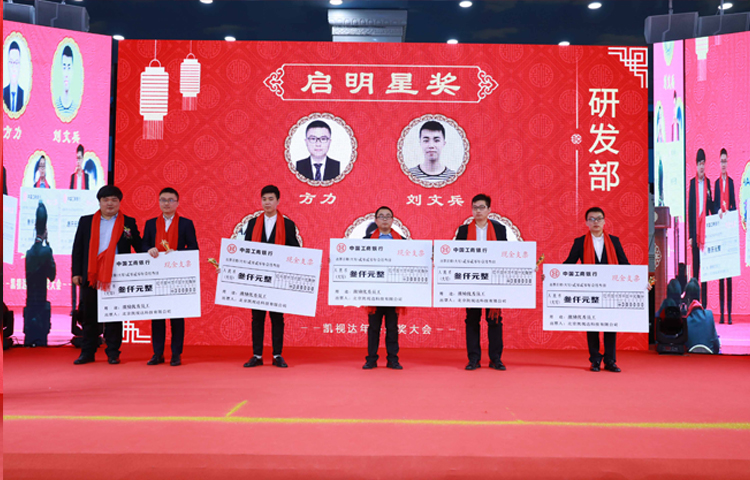 1277ÐǼʵç×ÓÓÎÏ·¹ÙÍø