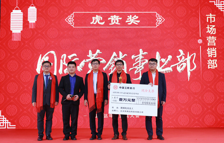 1277ÐǼʵç×ÓÓÎÏ·¹ÙÍø