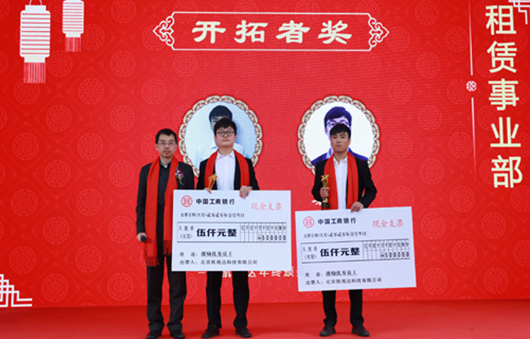 1277ÐǼʵç×ÓÓÎÏ·¹ÙÍø