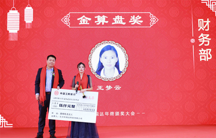 1277ÐǼʵç×ÓÓÎÏ·¹ÙÍø