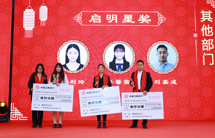 1277ÐǼʵç×ÓÓÎÏ·¹ÙÍø