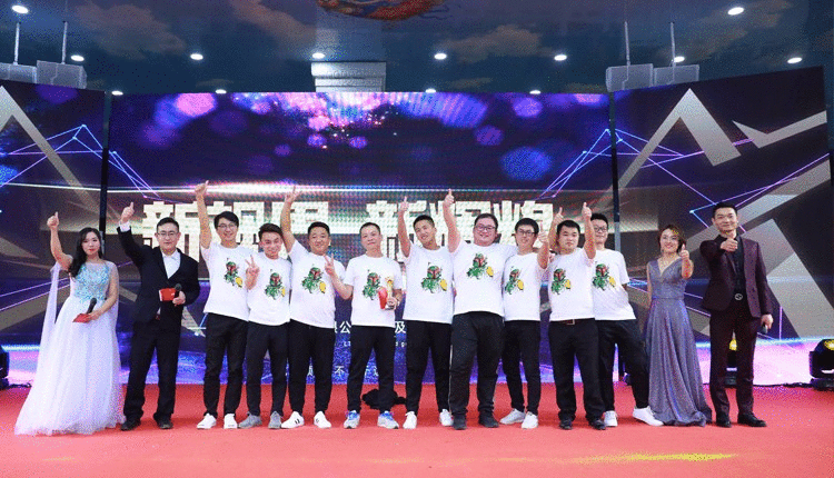 1277ÐǼʵç×ÓÓÎÏ·¹ÙÍø