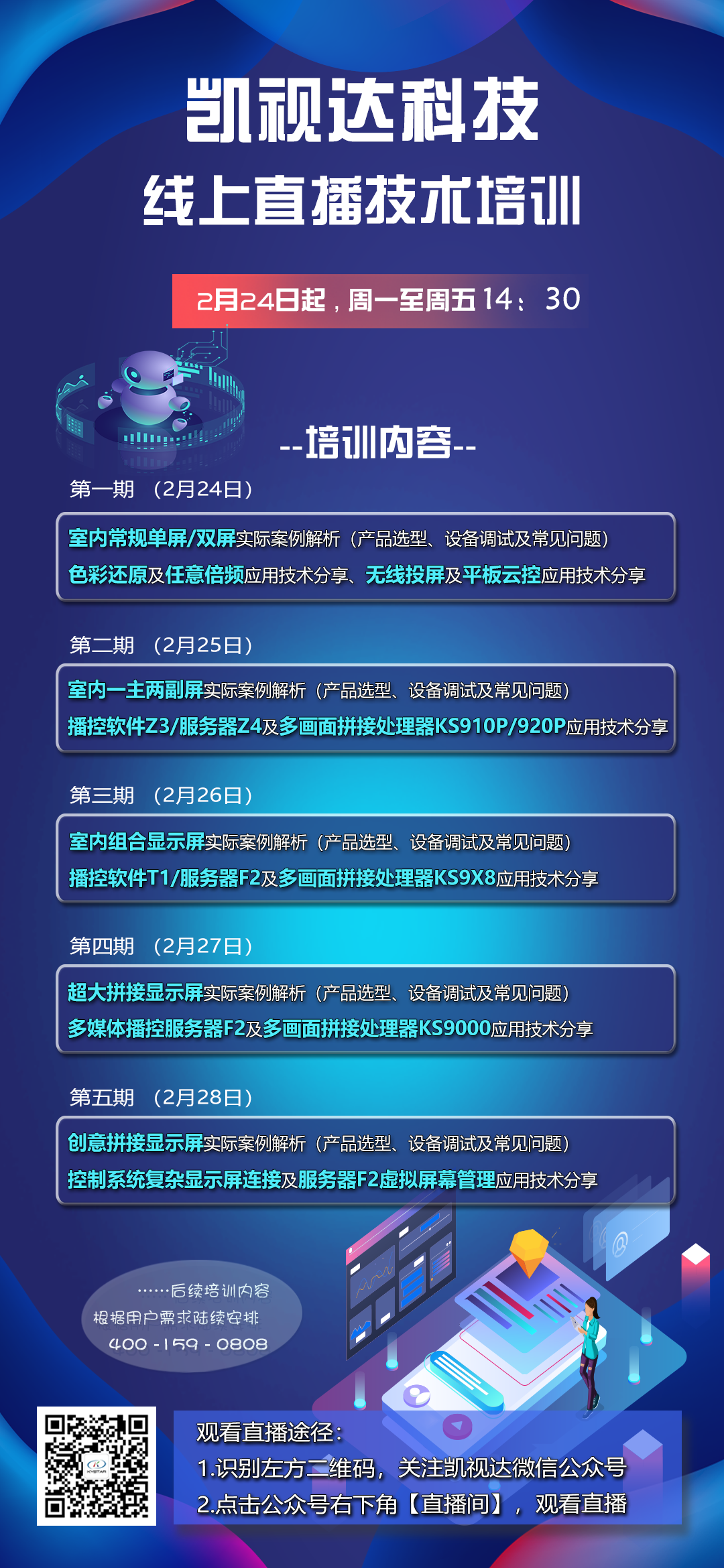 1277�Ǽʵ�����Ϸ����