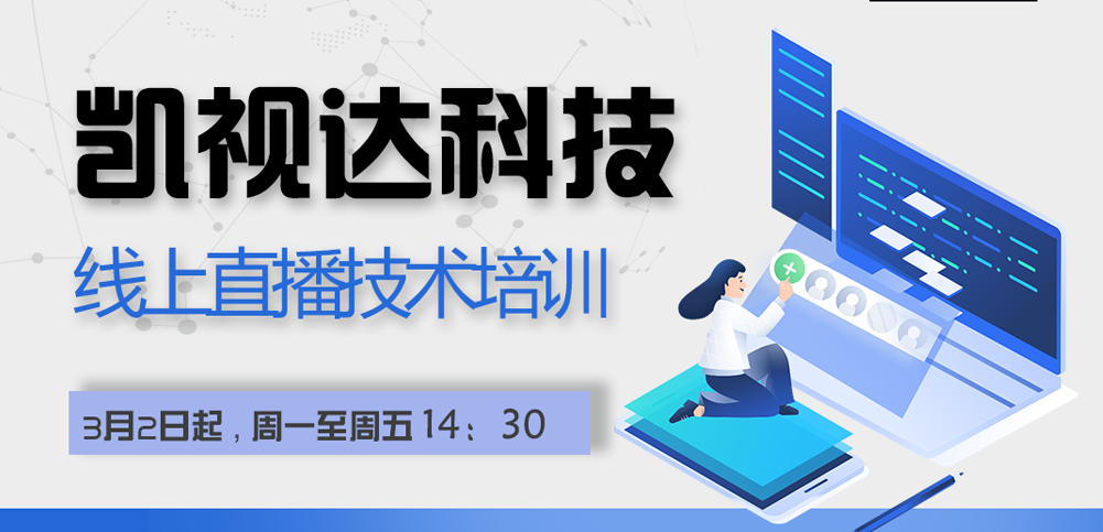 ��������ĿӦ��ר���������𿪲�����