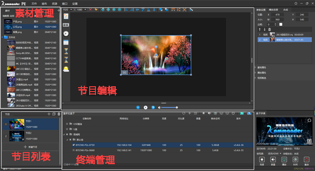 1277�Ǽʵ�����Ϸ����