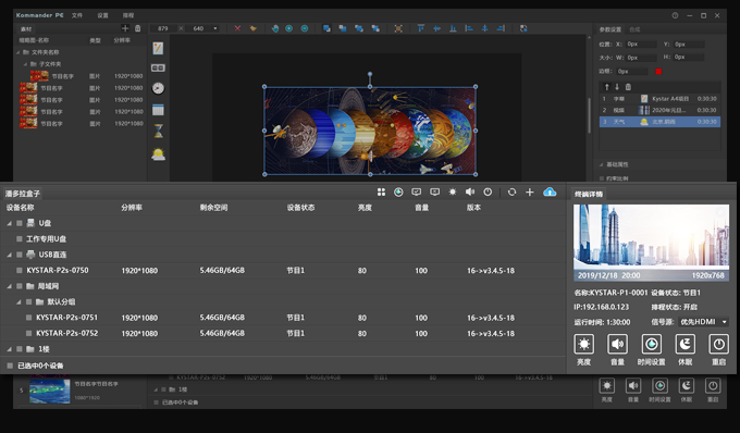 1277�Ǽʵ�����Ϸ����