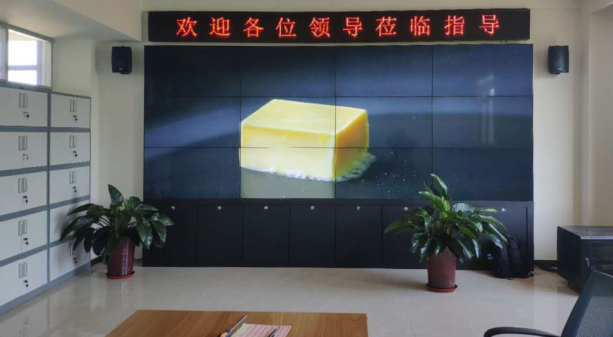 ʯ��ׯĳ��ҵ��λ