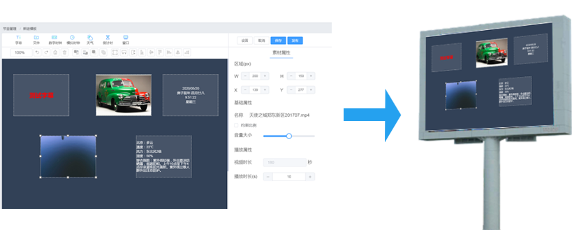 1277星际电子游戏官网