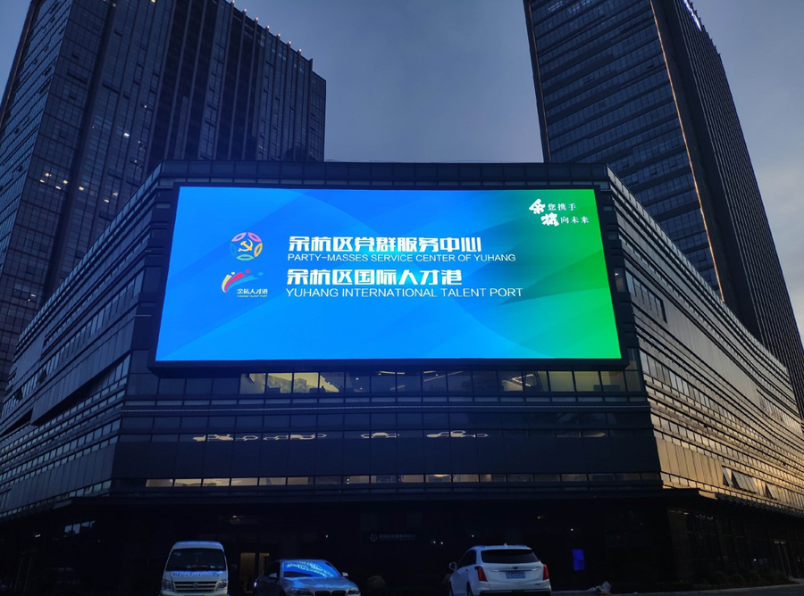 �㽭�����̻����