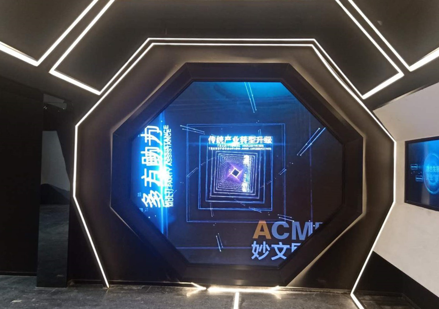 ��Զ��¥����չ��