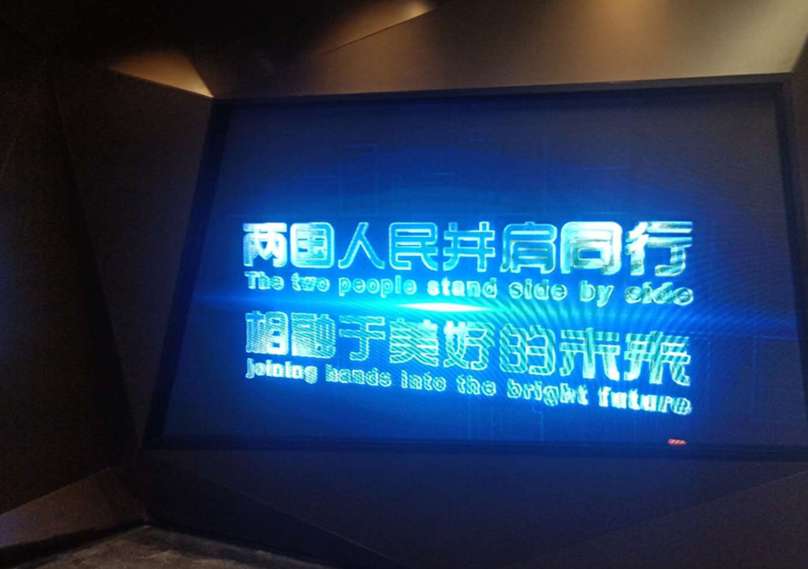 ��Զ��¥����չ��