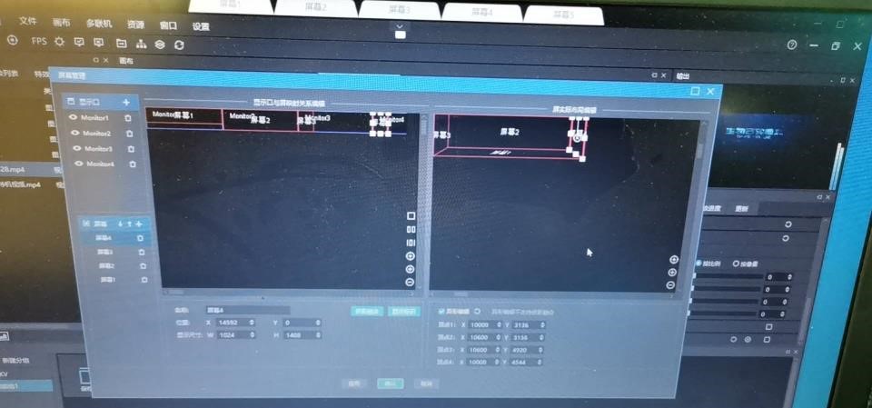 �������ﵺչ����