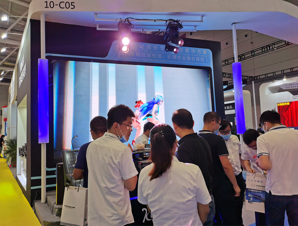 1277ÐǼʵç×ÓÓÎÏ·¹ÙÍø