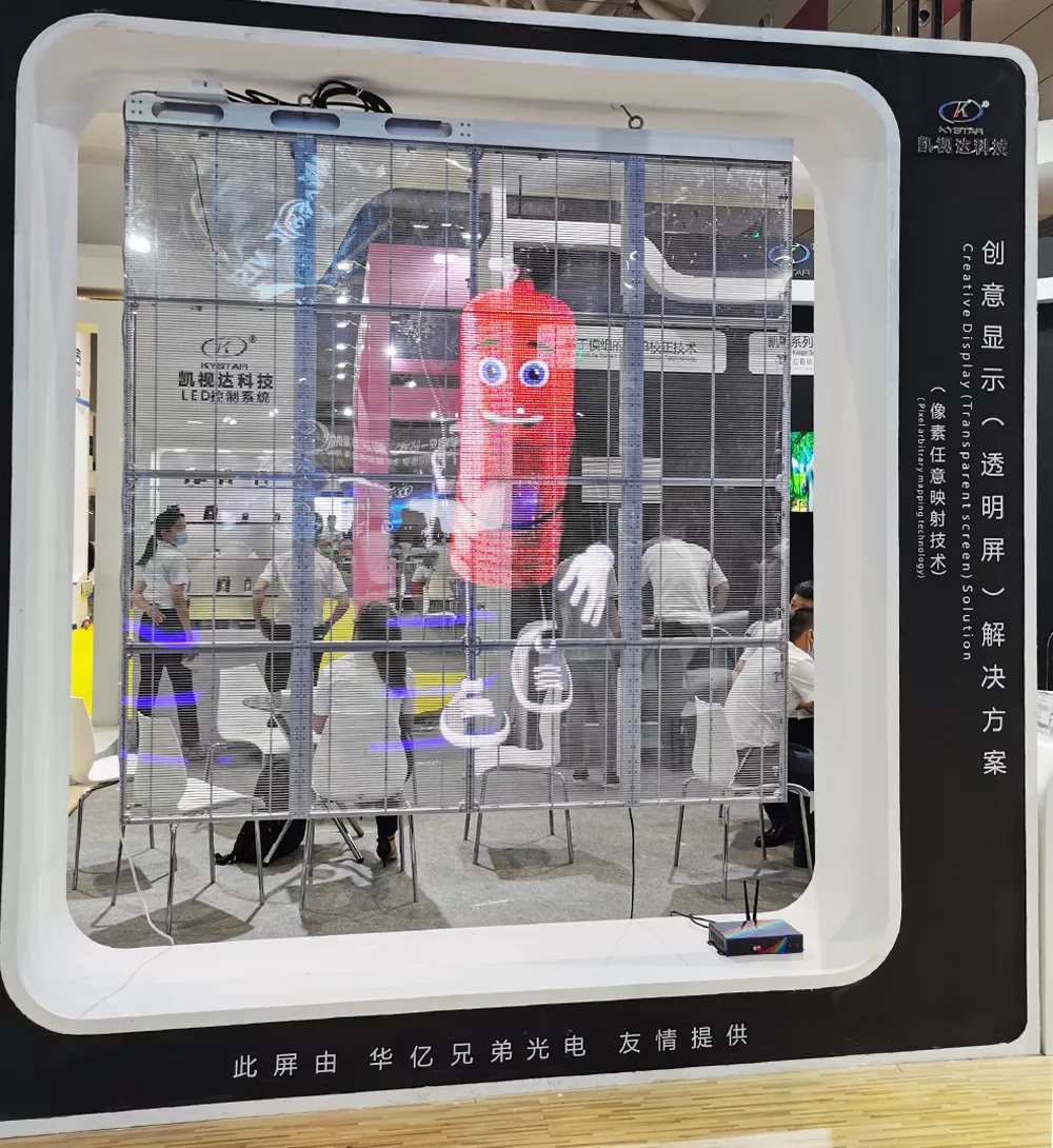 1277ÐǼʵç×ÓÓÎÏ·¹ÙÍø