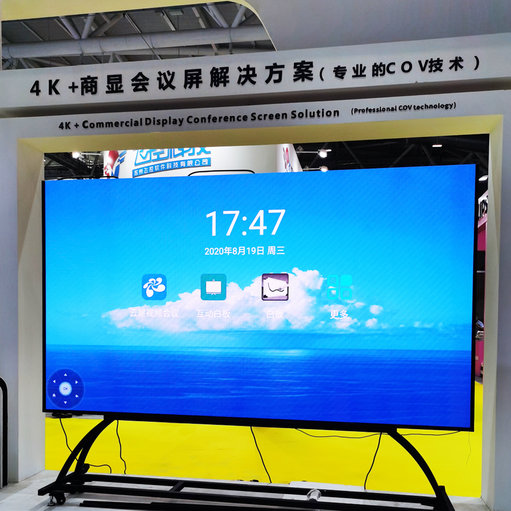 1277ÐǼʵç×ÓÓÎÏ·¹ÙÍø