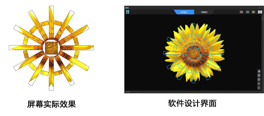1277星际电子游戏官网