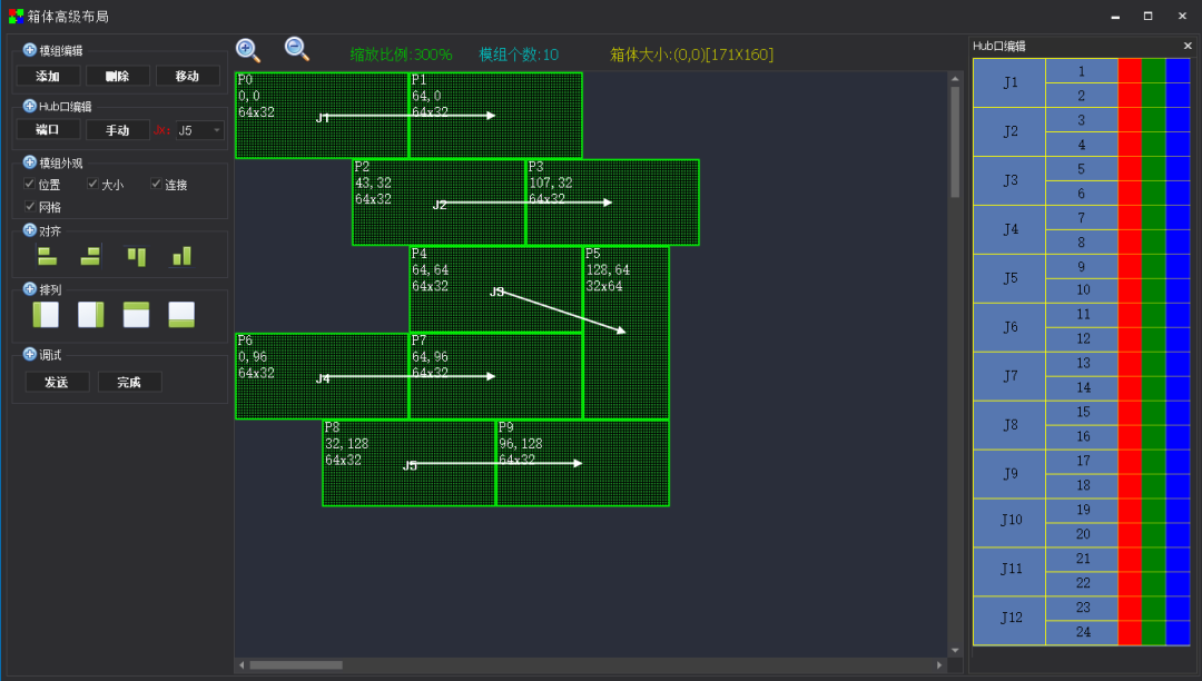 1277星际电子游戏官网