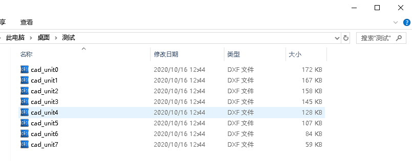 1277星际电子游戏官网