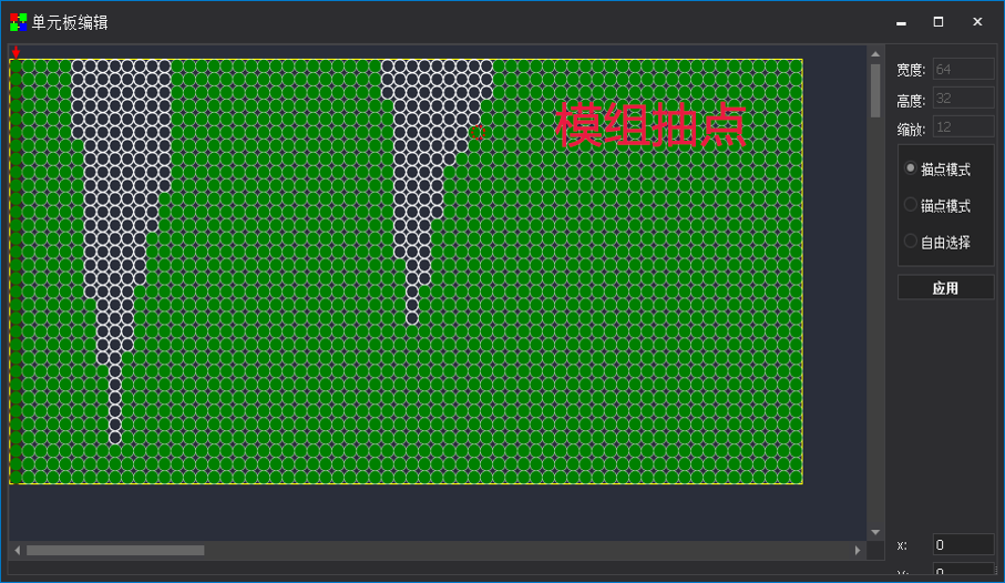 1277星际电子游戏官网