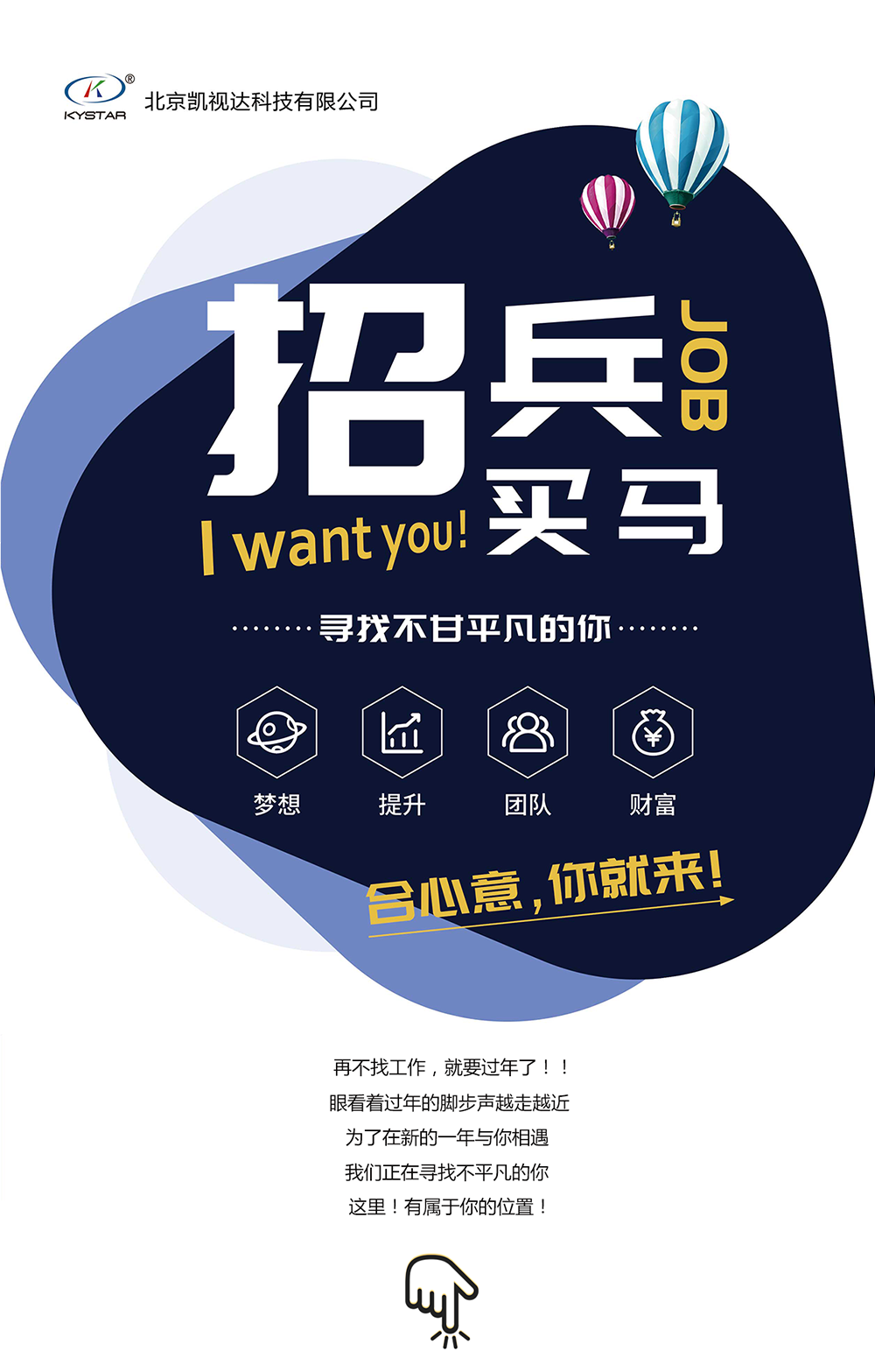 1277�Ǽʵ�����Ϸ����