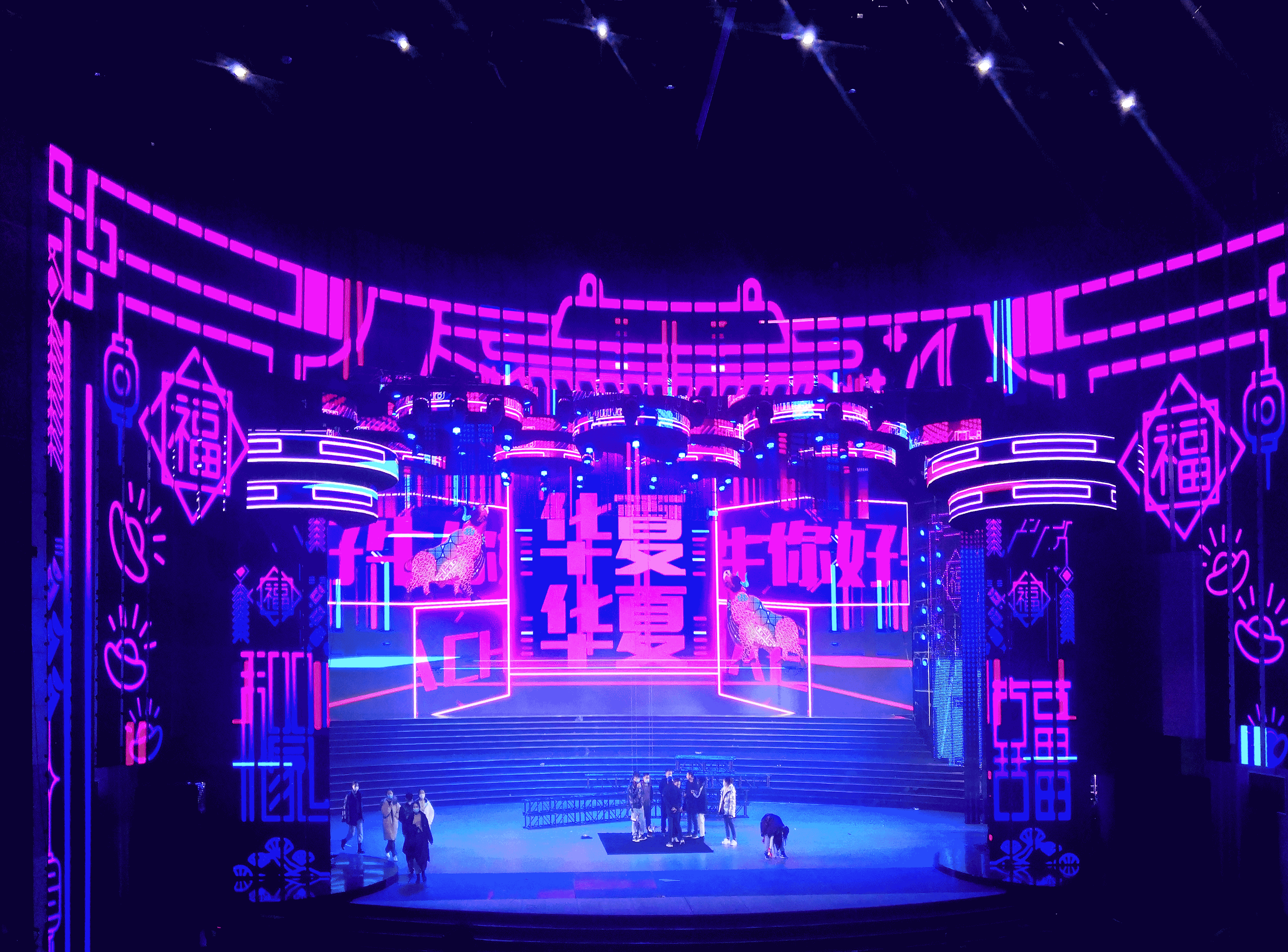 1277�Ǽʵ�����Ϸ����