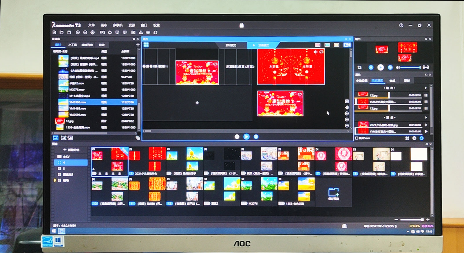 1277�Ǽʵ�����Ϸ����