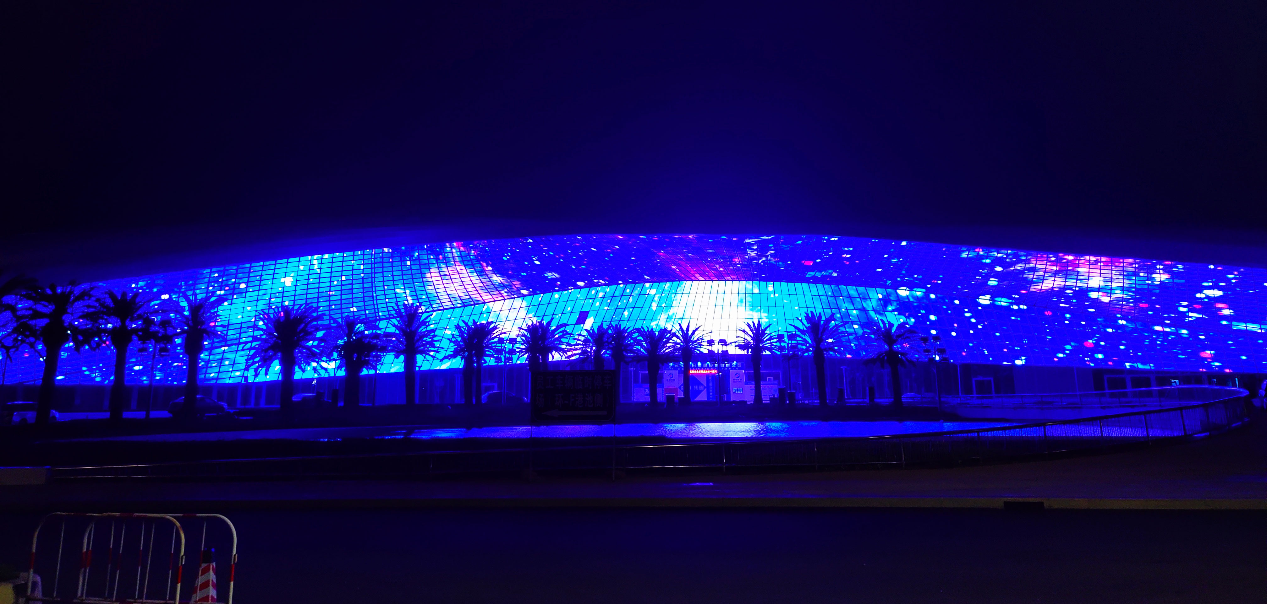 1277ÐǼʵç×ÓÓÎÏ·¹ÙÍø