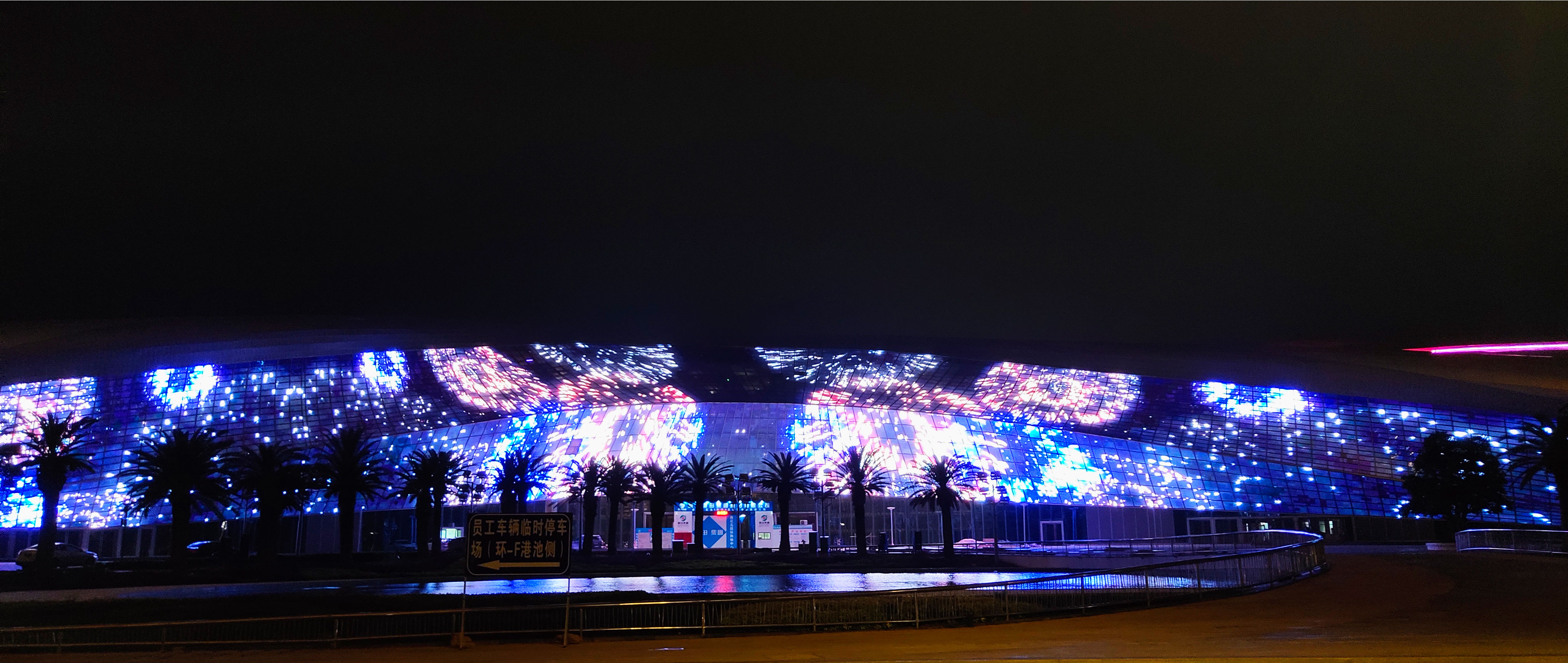 1277ÐǼʵç×ÓÓÎÏ·¹ÙÍø