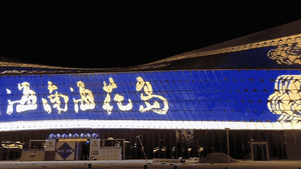 1277ÐǼʵç×ÓÓÎÏ·¹ÙÍø