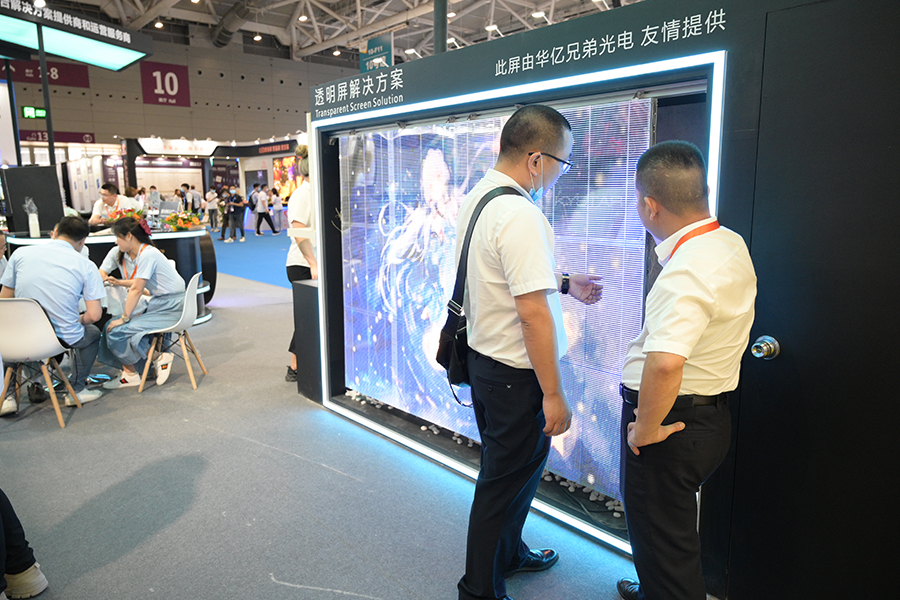 1277ÐǼʵç×ÓÓÎÏ·¹ÙÍø