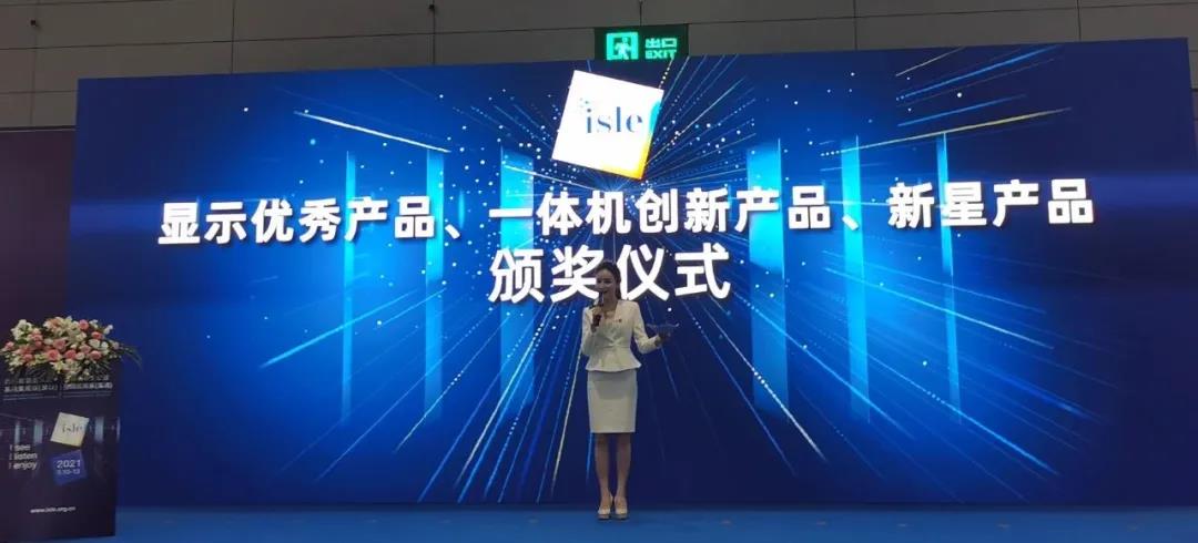 1277星际电子游戏官网