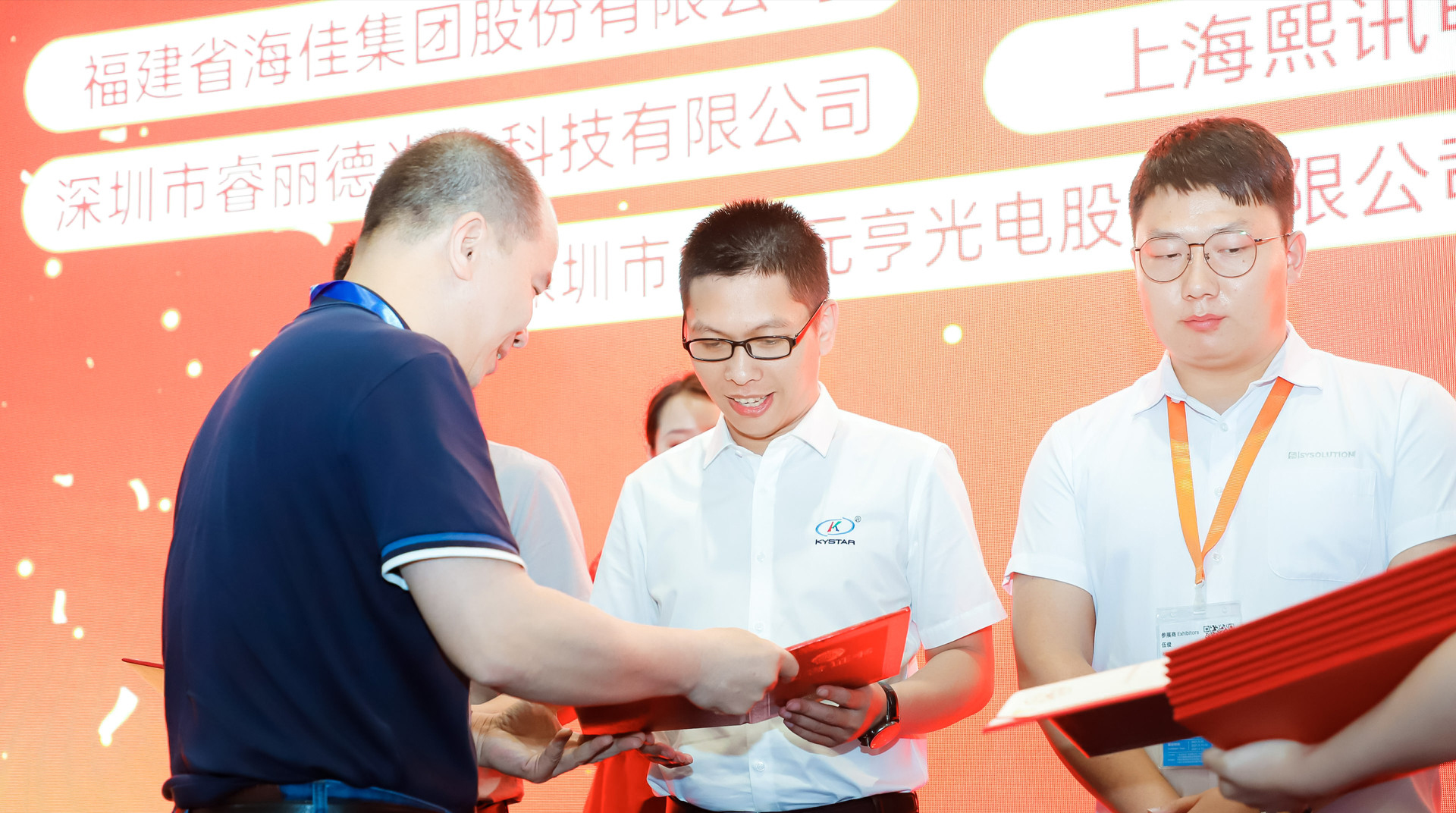 1277星际电子游戏官网