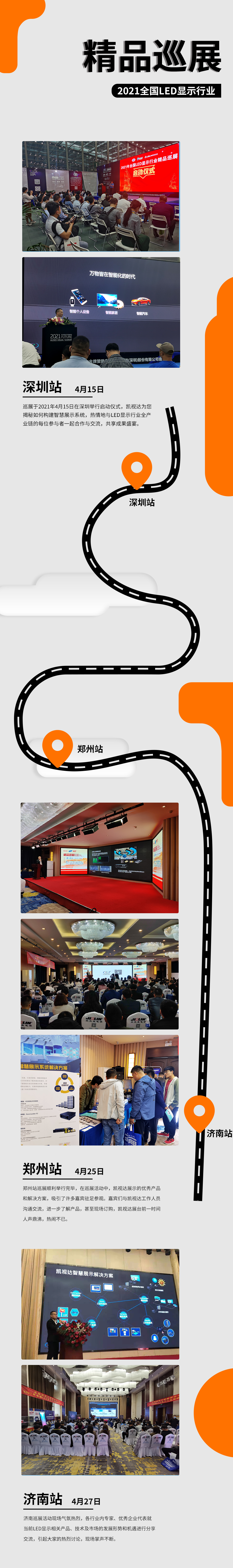 1277�Ǽʵ�����Ϸ����