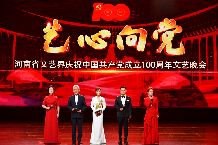 1277星际电子游戏官网