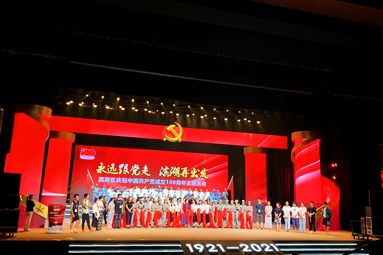 1277星际电子游戏官网