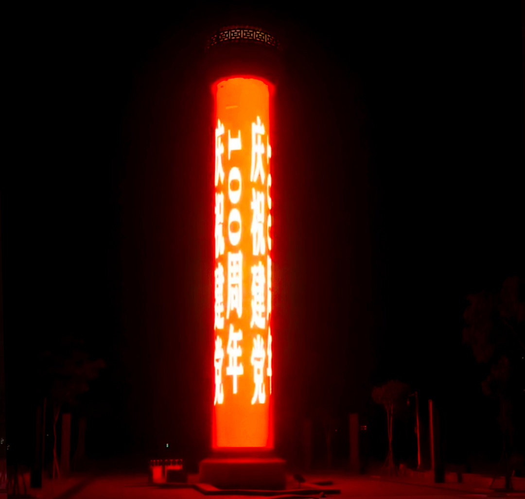 1277星际电子游戏官网