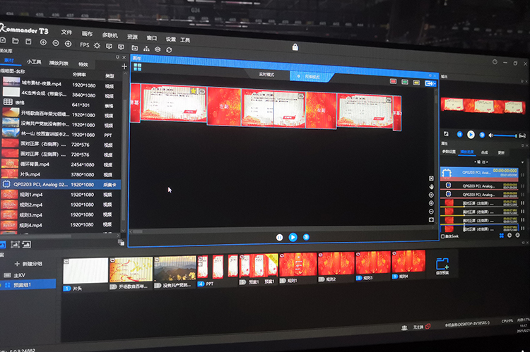 1277�Ǽʵ�����Ϸ����