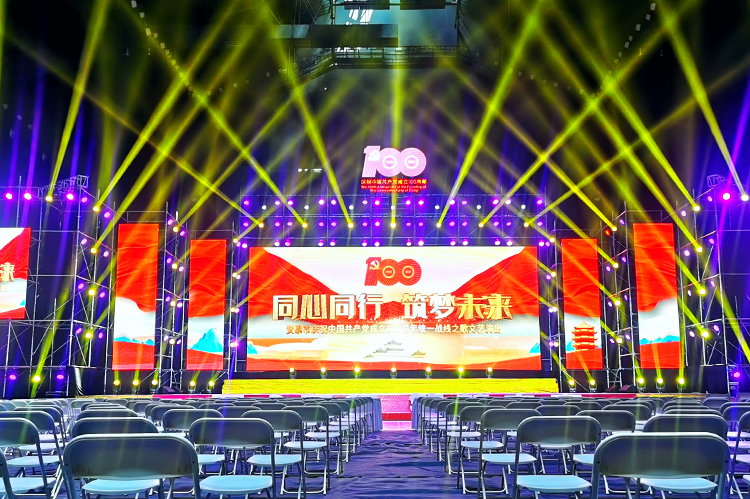 1277星际电子游戏官网