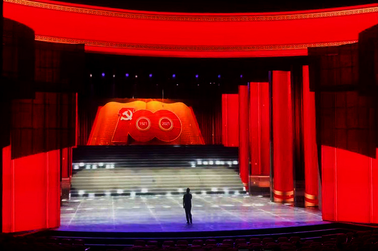 1277星际电子游戏官网