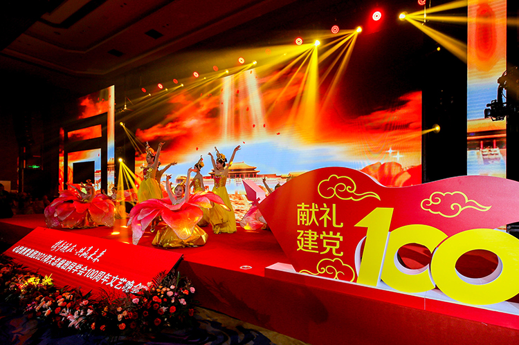 1277星际电子游戏官网