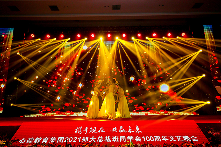 1277星际电子游戏官网