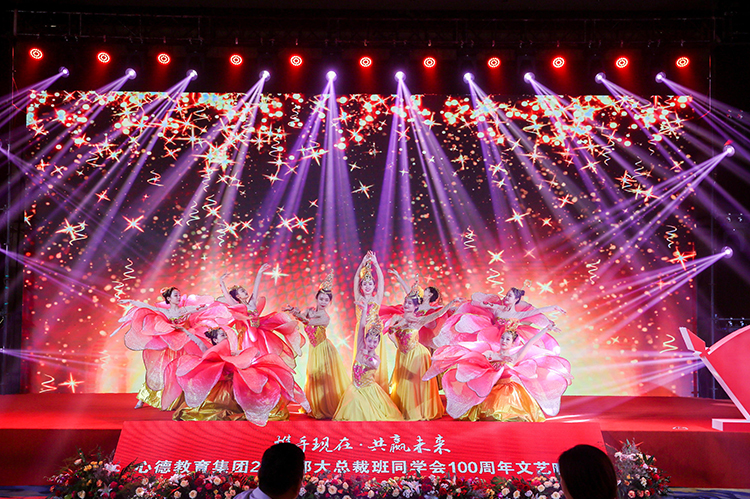 1277星际电子游戏官网